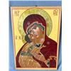 Image 2 : Lot of 3 Religious Pictures Including Unframed Canvas of Mary and Jesus