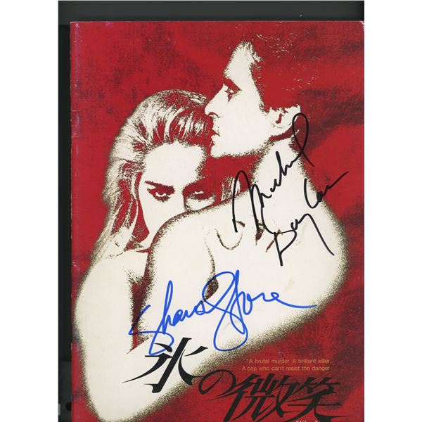 Basic Instinct signed Japanese movie program book