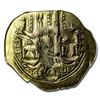 Image 2 : Gold Byzantine EL/AV Hyperpyron Andronicus II (1295-1320 AD) VF