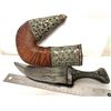 Image 1 : Curved Middle Eastern Dagger ,  Jambiya ( جنبية)  in As