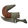 Image 3 : Curved Middle Eastern Dagger ,  Jambiya ( جنبية)  in As