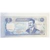 Image 2 : 100 Dinars from 1992 Central Bank of Iraq with Saddam Hussein prior to his capture.