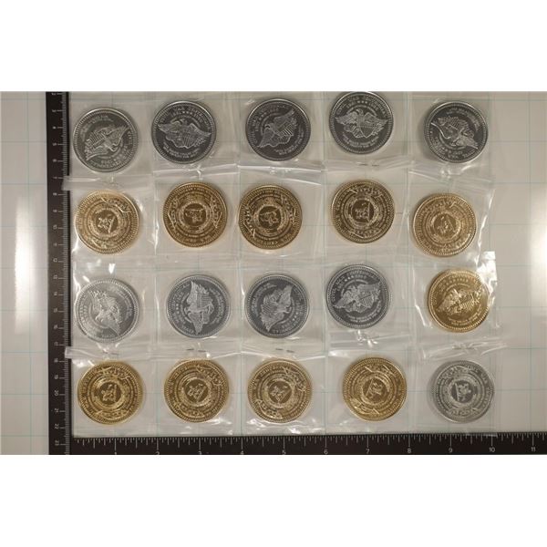 20-CIVIL WAR ALUMINUM CENTENNIAL MEDALS, 10