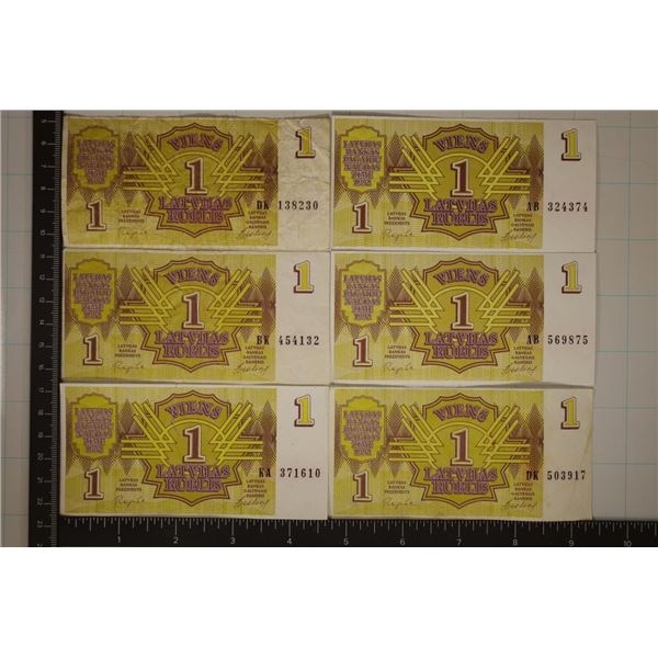 6-LATVIA 1 RUBLE BILLS, 2 ARE CRISP UNC