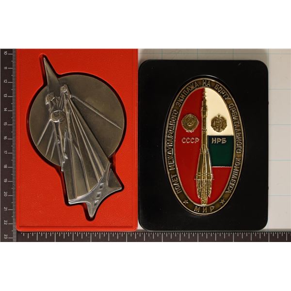2-RUSSIAN ORBITAL SPACE MEDALS ONE IS COLORIZED,