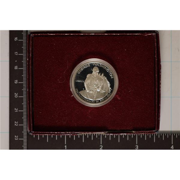 1982-S GEORGE WASHINGTON COMMEMORATIVE SILVER