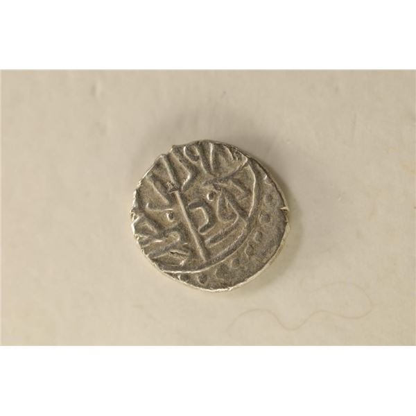 886-918 A.D. SILVER OTTOMAN EMPIRE BAYAZID II