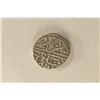 Image 2 : 886-918 A.D. SILVER OTTOMAN EMPIRE BAYAZID II