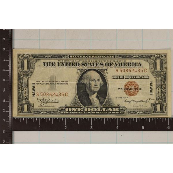 1935-A HAWAIIAN OVERPRINT US $1 BROWN SEAL BILL