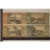 Image 1 : 4-GERMAM 50 PFENNIGS NOTGELDS, 3 CU & 1 WITH