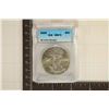 Image 1 : 2020 1 OZ. SILVER AMERICAN SILVER EAGLE ICG MS70