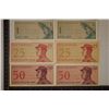 Image 1 : 6-1964 CU BANK OF INDONESIA BILLS: 2-1 SEN, 2-25