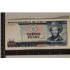 Image 1 : 1991 BANK OF CUBA 20 PESO BILL "PRESIDENTE DEL