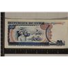 Image 2 : 1991 BANK OF CUBA 20 PESO BILL "PRESIDENTE DEL