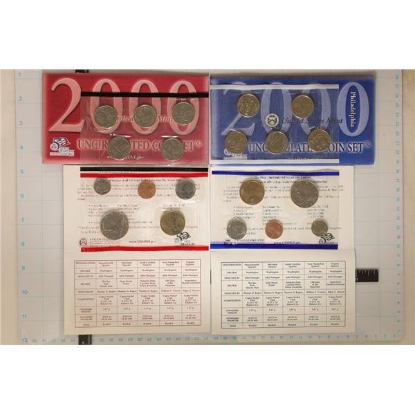 2000 US MINT SET (UNC) P/D (WITH ENVELOPE) AND