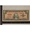 Image 1 : 1960 BANK OF CUBA 10 PESO BILL WITH CARLOS MANUEL
