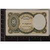 Image 2 : ISSUED UNDER LAW NO. 50/1940 EGYPT CU 5 PIASTRES