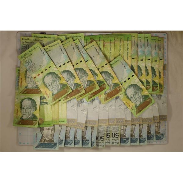 50 BANK OF BOLIVIA BILLS: 25-FIFTY BOLIVARES AND