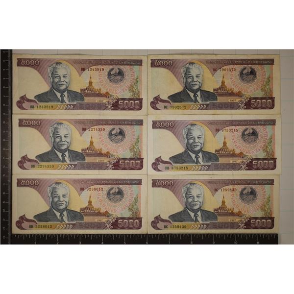6-1997 LAOS 5000 KIP BILLS