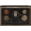 Image 1 : 1998 US SILVER PREMIER PROOF SET (WITH BOX)