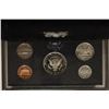 Image 2 : 1998 US SILVER PREMIER PROOF SET (WITH BOX)