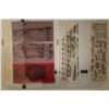 Image 7 : 12 PIECES OF ATTRIBUTED CHINESE HELL NOTES OR