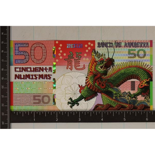 2012 BANK OF KAMBERRA 50 NUMISMAS COLORIZED