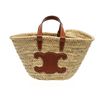 Celine Beige Wicker Classic Basket Teen Triomphe Tote Bag