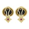 Image 5 : Italian 14k Gold Carved Intaglio Black Onyx & Cabochon Ruby Beaded Drop Earrings