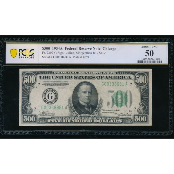 1934A $500 Chicago FRN PCGS 50