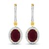 Image 1 : 14KT Yellow Gold 3ctw Ruby and Diamond Earrings