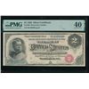 1886 $2 Silver Certificate PMG 40