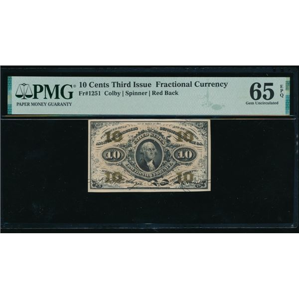 10 Cent Third Issue Fractional PMG 65EPQ