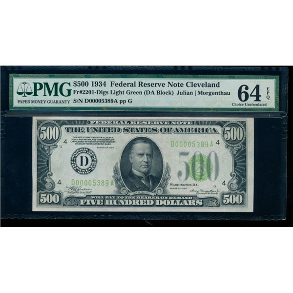 1934 $500 Cleveland FRN PMG 64EPQ