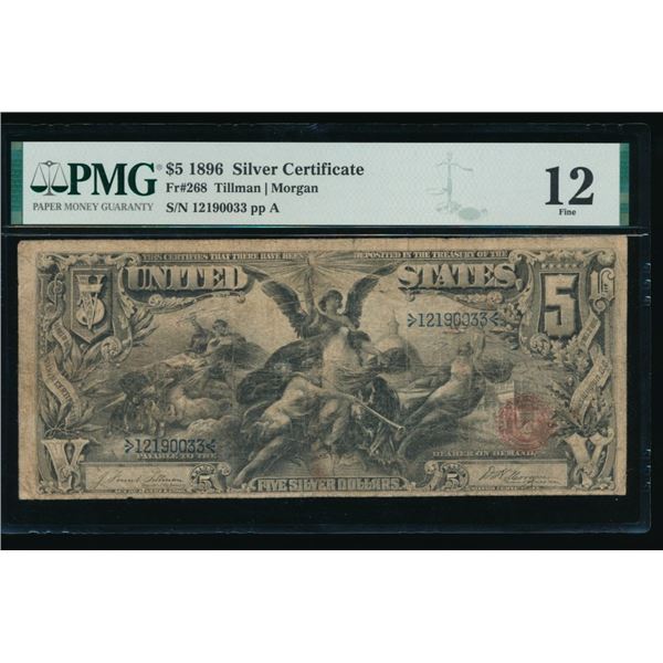 1896 $5 Educational Silver Certificate PMG 12