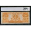 Image 2 : 1922 $20 Gold Certificate PCGS 25