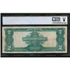 Image 2 : 1899 $2 Mini Porthole Mule Silver Certificate PCGS 25
