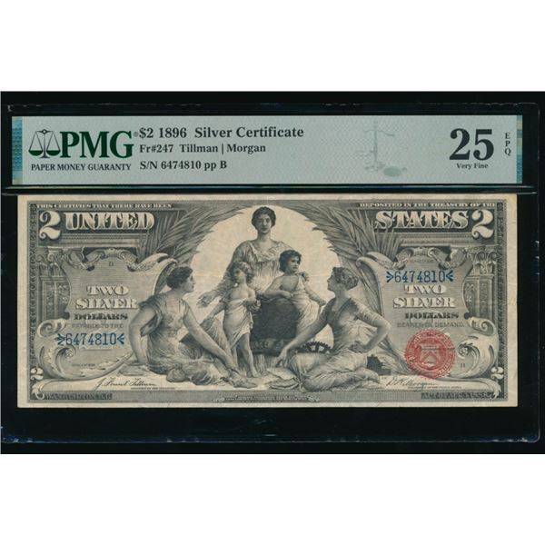 1896 $2 Educational Silver Certificate PMG 25EPQ