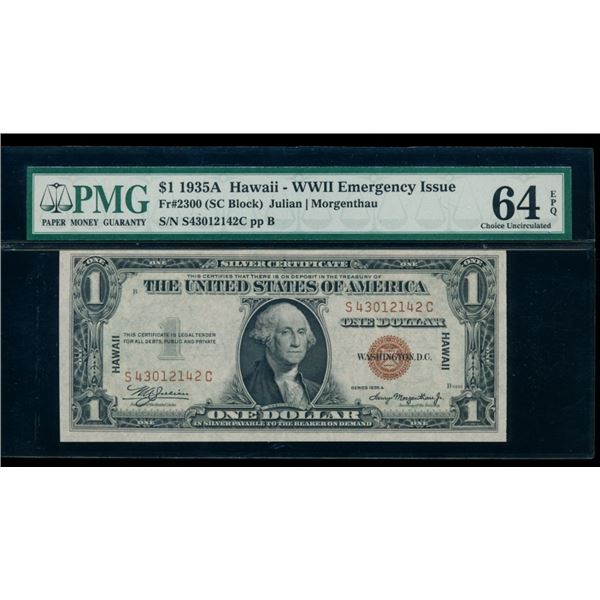 1935A $1 Hawaii Silver Certificate PMG 64EPQ