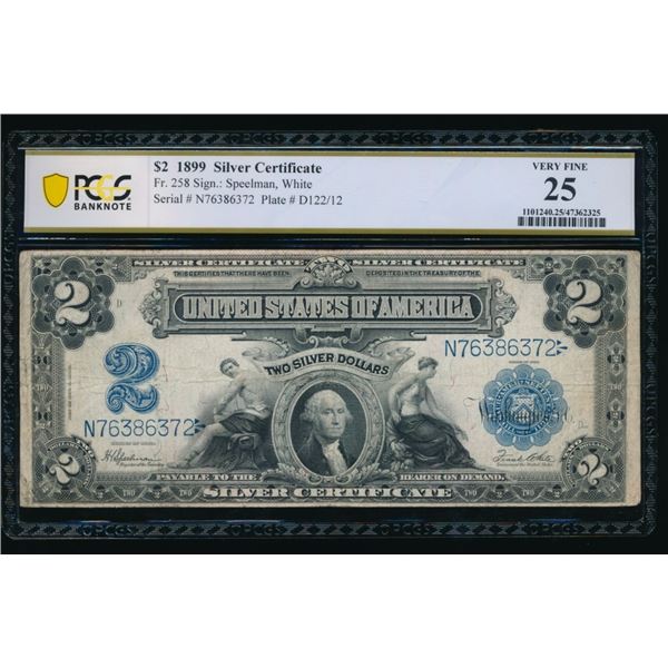 1899 $2 Mini Porthole Silver Certificate PCGS 25