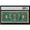 Image 2 : 1896 $1 Educational Silver Certificate PCGS 20