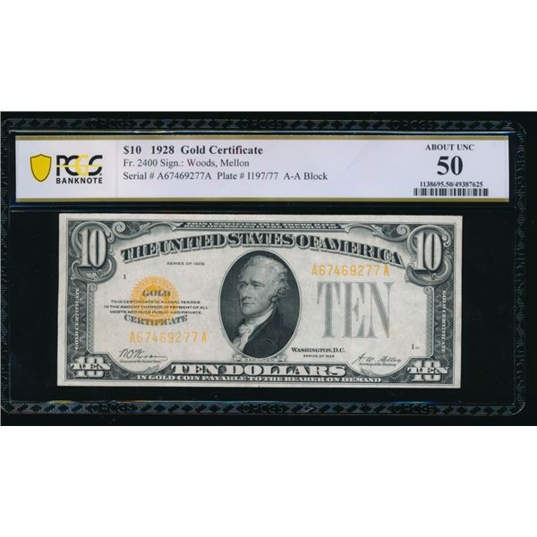 1928 $10 Gold Certificate PCGS 50