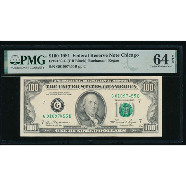 1981 $100 Chicago FRN PMG 64EPQ