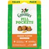 Image 1 : 448G VALUE PACK GREENIES PILL POCKETS - CHICKEN