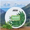 Image 1 : NEW NYKAA WANDERLUST BODY BUTTER - HIMALAYAN HEMP