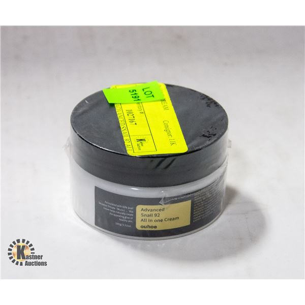 NEW 100G ADVANCED SNAIL 92 ALL IN ONE CREAM