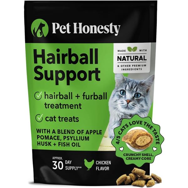 2 BAGS OF PET HONESTY HAIRBALL SUPPORT - TREATS W/