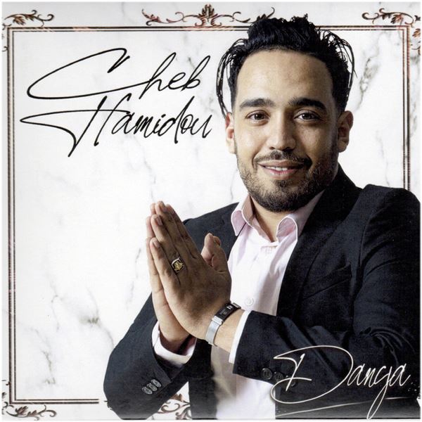 NEW CHEB HAMIDOU DANYA CD