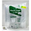 Image 1 : 100 COMFY PLASTIC CUPS & LIDS