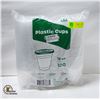 Image 1 : 100 COMFY PLASTIC CUPS & LIDS